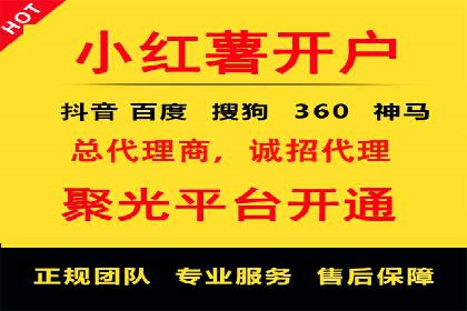 百度竞价广告的创意与执行——三个行业案例对比分析
